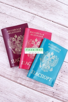 Обложка для паспорта №КА51 - 3